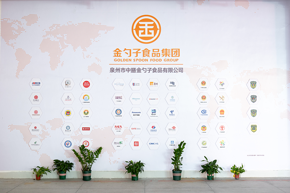 泉州食堂承包，打造健康美味的餐飲體驗.png